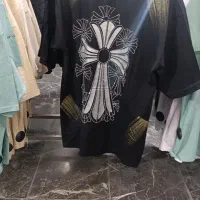 متن رو بخونین