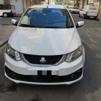 ساینا sدوگانه