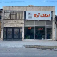 فروش-زمین-تجاری-همراه-با-بنا