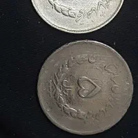 سکه محمدرضا شاه|کلکسیون سکه، تمبر، اسکناس|تهران, زرکش|دیوار