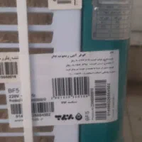 کولر آبی|کولر آبی|فلاورجان, |دیوار