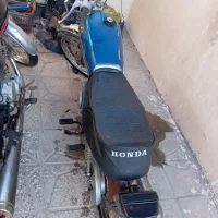 موتور مزایده