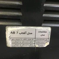 بخاری گازی نیک کالا AB7|بخاری، هیتر، شومینه|تهران, سهروردی|دیوار