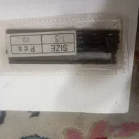 مته اهن