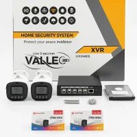 پک کامل دوربین مداربسته/ ATITEC/ رایان سیستم