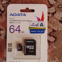 رم 64 گیگ ADATA آکبند پلمپ