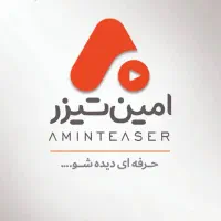 تیزر تبلیغاتی، فیلمبرداری، تدوین، تولید محتوا