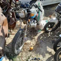 موتور هوندا شکاری ۱۵۰