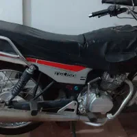 موتور تلاش س ی ج ال