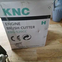 علفزن کوله پشتی|ابزارآلات|املش, |دیوار