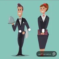 استخدام گارسون یامهماندار