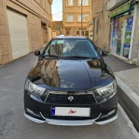 دناپلاس اتومات ۱۴۰۱