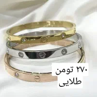 بدلیجات برند ژوپینگ|بدلیجات|همدان, |دیوار