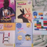 کتاب تست دست دوم