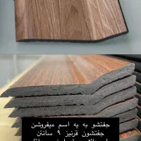 قرنیزدیواری پی وی سی ترموال ماربل شیت