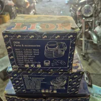 لوازم استوک موتورسیکلت هندا کاربراتور و انژکتور|قطعات یدکی و لوازم جانبی|فلاورجان, |دیوار