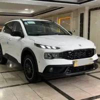 ریرا / rira /صفر و خشک /تحویل فوری