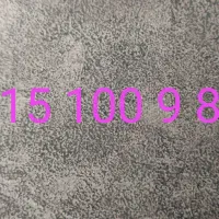 سیم کارت دائمی رند 0915/100/9/800