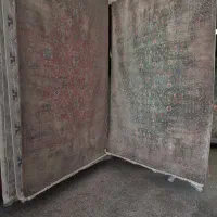 دنیای فرش  و مبل ۶و۹و۱۲متری|فرش|شیراز, شهرک گلها|دیوار