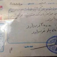 فروش پژو پارس|خودرو سواری و وانت|آباده, |دیوار