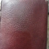 مدارک گمشده
