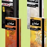 کتاب کنکور