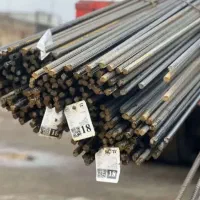 میلگرد 8اجدار