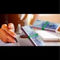 فروش وام فرزندآوری