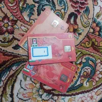 خاش اجاره کارت