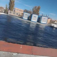 ایزوگام و قیرگونی