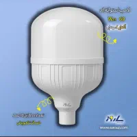 لامپ ال ای دی ساروز|لامپ و چراغ|قرچک, زیبا شهر|دیوار