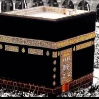 حج تمتع ۲ عدد ۲۵۰