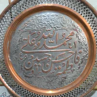 دیوارکوب مسی|کلکسیون اشیاء عتیقه|زابل, |دیوار