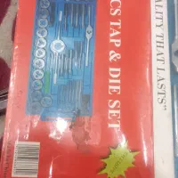 غلاویز حدیده ۴۰تیکه|ابزارآلات|اصفهان, همدانیان|دیوار