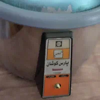 پلوپز و مرغ خوری وارمردار