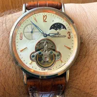 ساعت ژژ لیکولتر کوکی