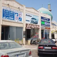 مغازه خدماتی گلدیس جدید|فروش مغازه و غرفه|کیش, |دیوار