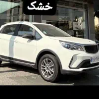 بک ایکس3 bac x3 مدل 1404