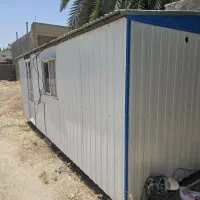 فوش کانکس.لامرد