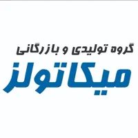 تولید محتوا