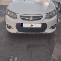 کوییک