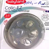 سر شیشه شیر نوزاد . کودک|اسباب و اثاث بچه|زاهدان, |دیوار