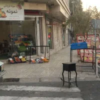 اجاره-مغازه-میوه-تره-بار