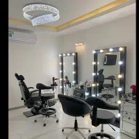 نیروی سالن زیبای