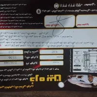 سمندef7 مدل90|خودرو سواری و وانت|لنجان, |دیوار