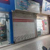 مغازه|اجارهٔ مغازه و غرفه|مشهد, نظام دوست|دیوار