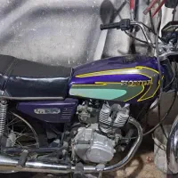 آمیکو ۸۸|موتورسیکلت|بومهن, |دیوار