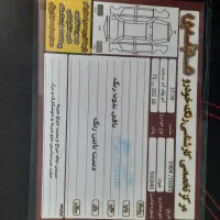 mvm 315 new|خودرو سواری و وانت|قم, سراجه (۱۵ خرداد)|دیوار