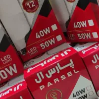 ال ای دی|لامپ و چراغ|کرمانشاه, |دیوار