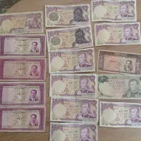 اسکناس  قدیمی